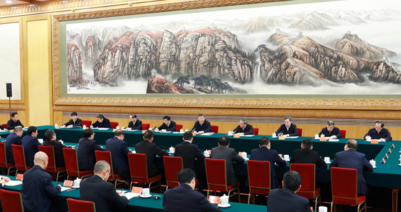 習(xí)近平出席民營(yíng)企業(yè)座談會(huì)并發(fā)表重要講話(huà)