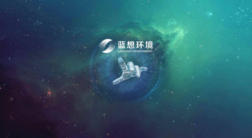 徐總對公司管理六項內(nèi)容落地要求的提煉