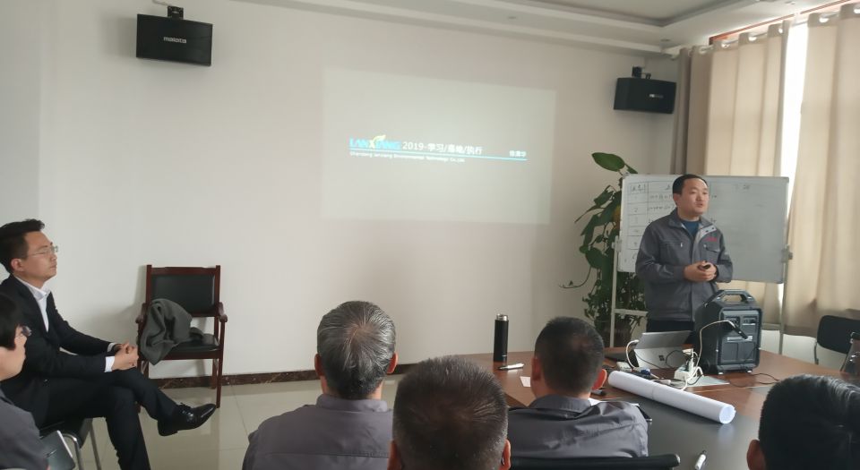 用文化凝聚人心 - 公司組織企業(yè)文化培訓紀實