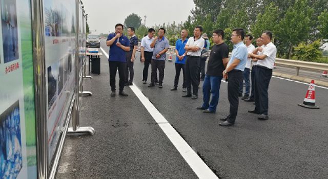 山東省交通運(yùn)輸廳對G233克黃線進(jìn)行督查