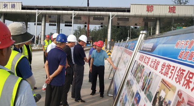 日蘭巨菏改擴(kuò)建項目一標(biāo)段鄆城互通立交即將建成通車
