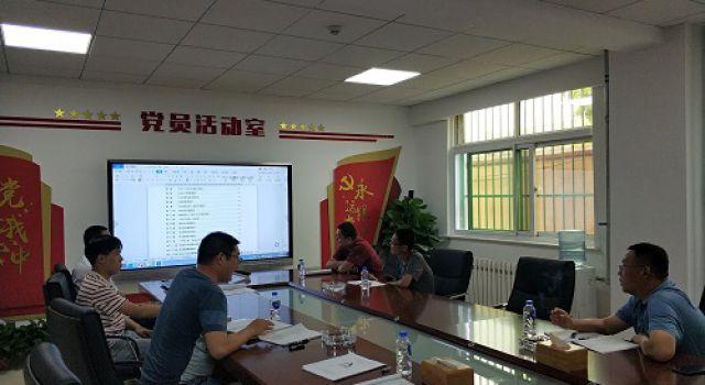濟南繞城高速公路二環(huán)線西環(huán)段工程總監(jiān)辦召開安全監(jiān)理計劃、管理制度討論會
