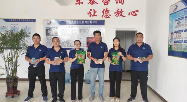關(guān)愛在身邊，夏日送清涼