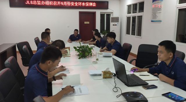 九綿高速JL8總監(jiān)辦召開(kāi)雨后安全復(fù)工準(zhǔn)備會(huì)議