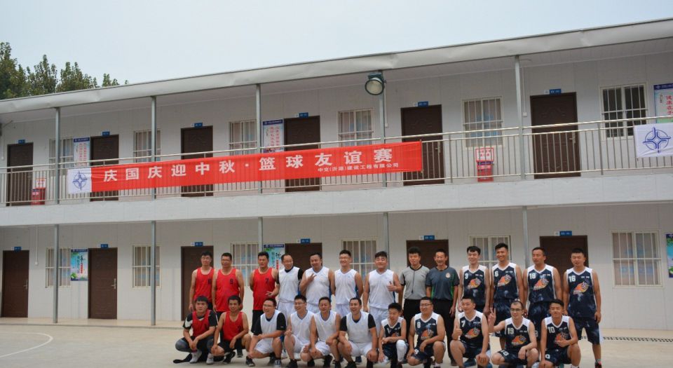加強溝通促進友誼——記慶國慶，迎中秋籃球友誼賽