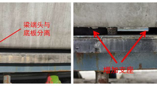 精益求精、微小創(chuàng)新，降成本保質(zhì)量-濟(jì)高高速營(yíng)造創(chuàng)新氛圍，積極開展微創(chuàng)新活動(dòng)
