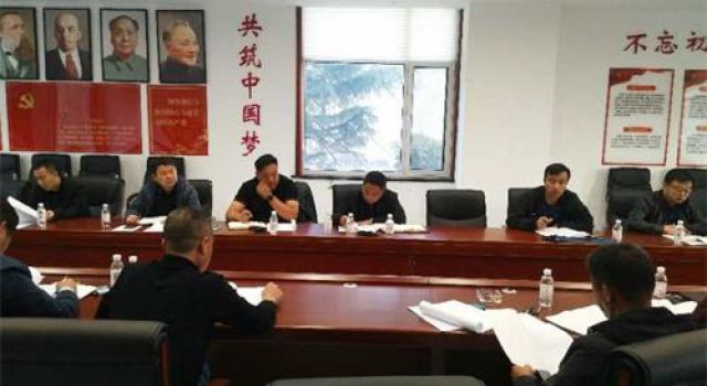 萊西市“四好農(nóng)村路”集中攻堅(jiān)（2020年）二期工程召開第三次推進(jìn)會(huì)