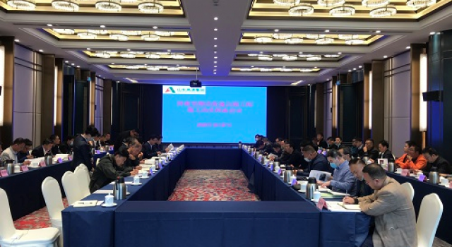 濟南至濰坊段高速公路工程召開施工動員預(yù)備會