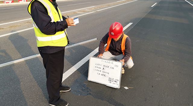 京臺改擴建三標完成右幅病害調(diào)查