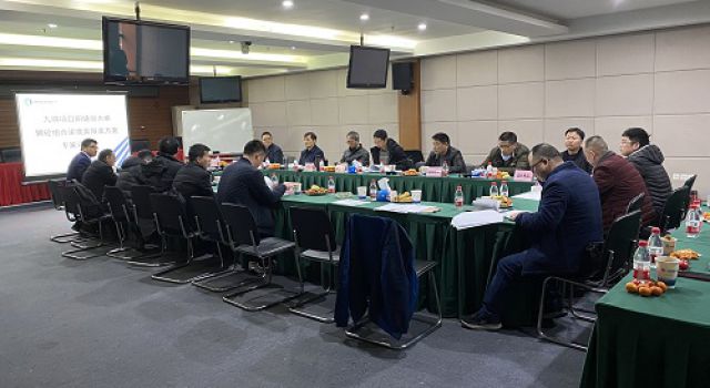 四川九綿高速JL8總監(jiān)辦組織LJ25合同段陽塘壩鋼箱梁吊裝方案專家評審會(huì)