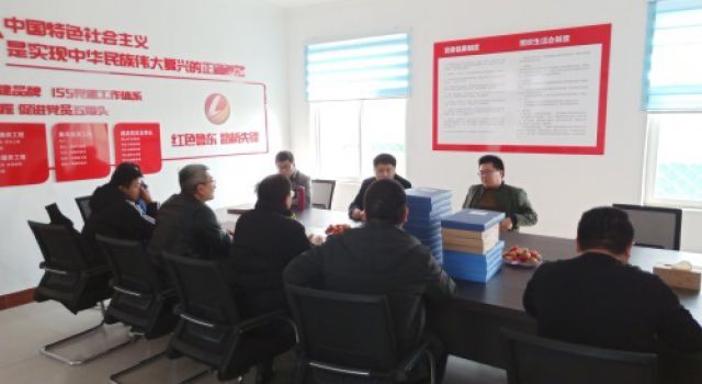 山高集團建設(shè)管理分公司對濟高高速項目人員履約、勞務(wù)分包進行專項檢查