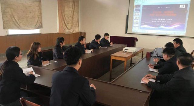 沂南縣交通工程總監(jiān)處組織學習傳達總公司、一公司年會會議精神