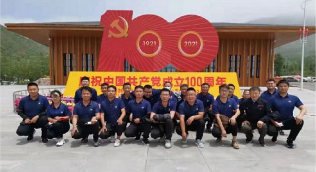 不忘初心、牢記使命，走好新的長(zhǎng)征路
