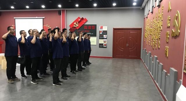 第二駐地辦慶建黨百年開展主題黨日活動(dòng)