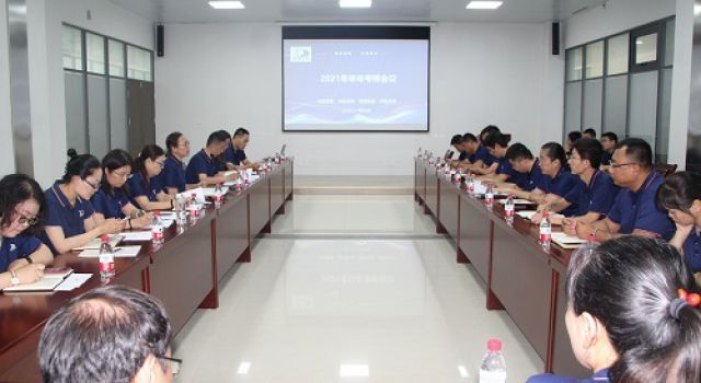 總公司考核組對交通規(guī)劃設(shè)計二院進行半年工作考核