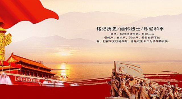 軍歌嘹亮 向陽而生—八一建軍節(jié)，致敬最可愛的人