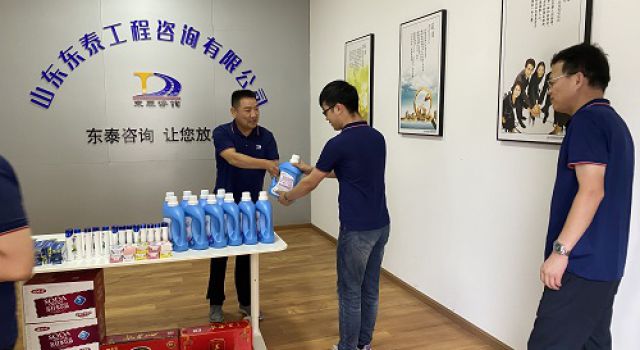 四川九綿工地開展“為員工辦實事，平安度夏送清涼”員工關(guān)愛活動