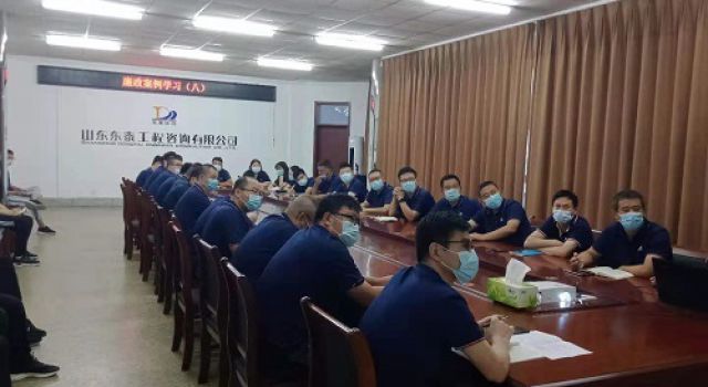 濟濰高速第二駐地辦組織廉政典型案例學(xué)習(xí)