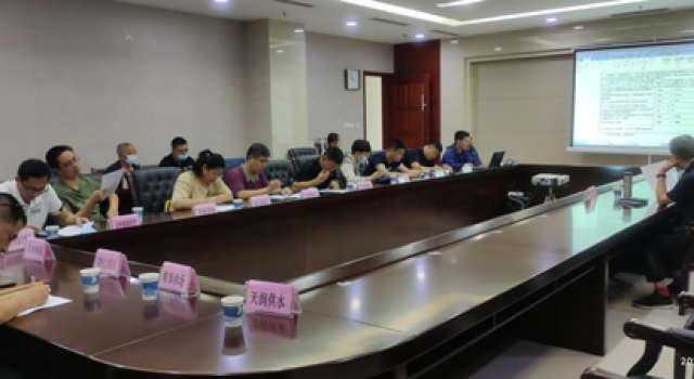 北京分院承擔(dān)的臨淄區(qū)昌國(guó)路東延建設(shè)工程（馮北路至汞山路段）社會(huì)穩(wěn)定風(fēng)險(xiǎn)分析座談會(huì)順利召開(kāi)