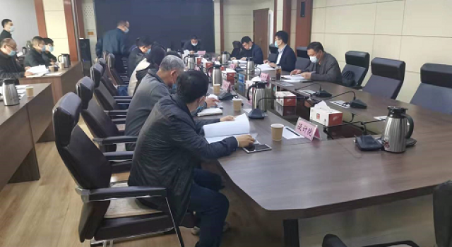 日照市嵐山區(qū)廈門路南延工程召開工程結(jié)算會(huì)議