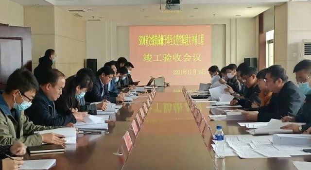 S804榮文線榮成棘子埠至文登宅庫(kù)段大中修工程順利通過(guò)竣工驗(yàn)收
