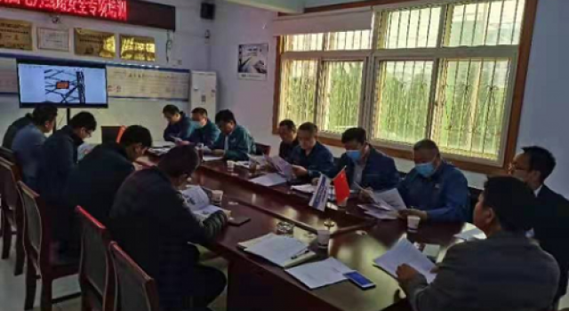 棗莊市S318郯蘭線召開電力線路安全專項(xiàng)培訓(xùn)會(huì)議