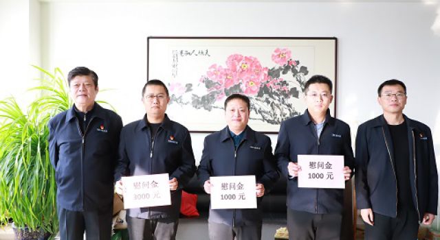 情暖寒冬、關愛員工----公司領導慰問困難員工