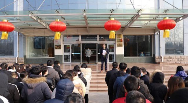 增強體質展風采、凝心聚力共奮進----我們的節(jié)日“元宵節(jié)”趣味運動會順利舉辦