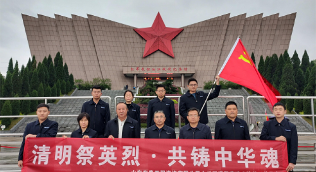 廣西全灌第一總監(jiān)辦開展“清明祭英烈、共鑄中華魂”清明主題活動(dòng)