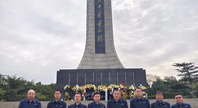 淄川項目總監(jiān)辦組織 “走進淄川烈士陵園，緬懷革命烈士活動”