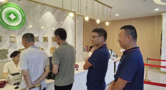 關心職工健康、體檢溫暖人心——東泰咨詢欽州北過境公路項目總監(jiān)辦組織員工2024年健康體檢
