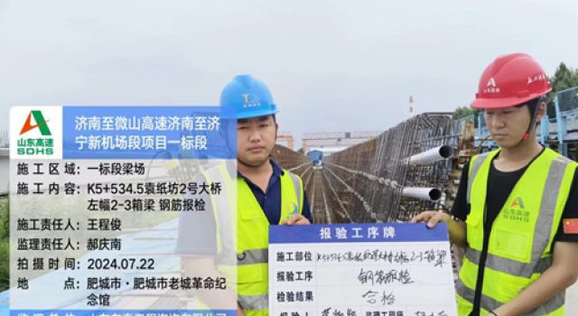 “不積跬步，無以至千里”—記新員工工作心得體會